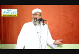 بركات تطبيق الشريعة 18-11-2016