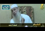 الصيام (همم)