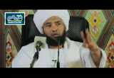 أحكام البيوع 11