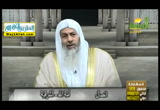 فتاوى الرحمه ( 5/12/2016 )