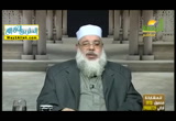 فتاوى الرحمه ( 17/12/2016 )
