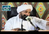 أحكام البيوع 21
