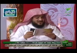 الحلقة 5 ( التعدد بين الواقع والمأمول ) أحلى بيت 