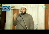 الليلة 22 - فاستمسك بالذي أوحي إليك