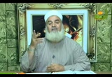 الاخطار التى تهدد الاسرة( الظلم والتعالى ) (30/7/2009) الأسرة في ظلال الاسلام