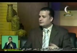 المؤمن والابتلاء (22/8/2009) نسائم الرحمة