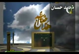 خيركم خيركم لأهله (27/8/2009) هذا خلق الله