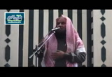 حرمة الدماء البريئة (17 ربيع الأول1438هـ)