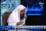 أصل أصول الدين الشيعي (الإمامة) ج2 (11/1/2017) ستوديو صفا