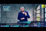 أعوذ بك من دعوة المظلوم (أعوذ بوجهك)