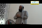 التوحيد