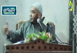 تفسير سورة الحجرات ج1