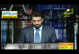 نهايه شرح طريق التجويد للامام الفارسى ( 23/3/2017 ) قران و قرات
