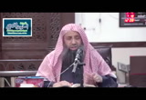 كتاب الصلاة ج3