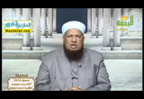 فتاوى الرحمه ( 27/4/2017 )