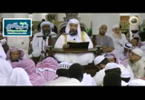 باب ما جاء في قراءة رسول الله الجزء 1 - مجالس في السيرة النبوية