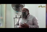 منهج الشريعة الإسلامية في تحرير النفس البشرية للشيخ عبد المنعم مطاوع