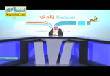 معنى بر الوالدين وفضله وسببه ( 12/5/2017 ) التعامل مع الوالدين اداب واحكام