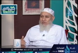 أهل الذكر( 15/5/2017)