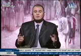 (3) النبي صلى الله عليه وسلم والفتنة الكبرى (الفتنة الكبرى)
