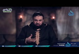 ( 8)قرة العين     (  أوراق من سدرة المنتهى)