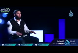 (14) مراتب الصبر  (كأنك تراه 3)
