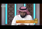 ( 17)   الطلاق 2(   معالم 2 )