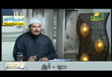 فتاوى الرحمة ( 3/7/2017)  