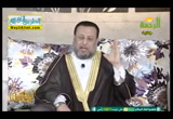 روائع الاحاديث القدسيه في التوبه( 21/6/2017) روائع التائبين 
