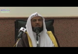 والعافين عن الناس-محاضرة