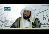 إنك على الحق المبين (2/8/1438هـ) مختارات من تفسير ابن سعدي 