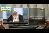 مجلس العيد ( 1/9/2017 )