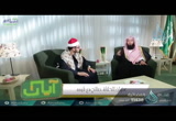 ( 23)صالح مع وقومه - آيات