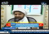 المرأة عند الشيعة (17/10/2017) ستوديو صفا