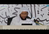 المجلس الخامس كمال الشريعة