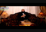  ( 7)  الرسول و الوفاء 2- لو عرفوه لأحبوه