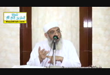 فقه الحج 1-8-2017