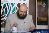 أهل الذكر (19/11/2017) 