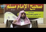 (5) باب النهي عن الرواية الضعيفة - (شرح صحيح مسلم)