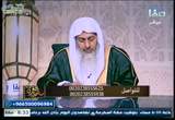 ساعة فتوى ( 29/1/2017)