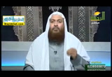 كن لسليمان كما كانت لى ( 13/2/2018 ) فقه التعامل مع الله