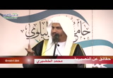 حقائق عن النصيرية  -   خطبة الجمعة   