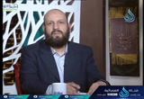 أهل الذكر ( 20/2/2018)