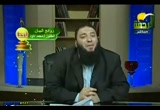 الصحابة بين الهجرة الى الحبشة وشعب عامر(رجال صدقوا)  (31-8-2009) لماذا محمد؟) 