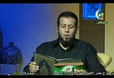 أقرا وارتق (31/8/2009)