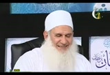 كيف حالك مع الله ؟ (31/8/2009) محمد والذين معه 