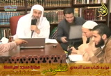 	 كتاب الجهاد 8 ( 16/3/2016) شرح سنن الترمذي