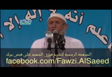 تفسير سورة غافر ج13 (11/5/2012)