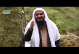 لا تيأس (قبيل الغروب 2) 