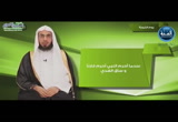 ( 7 ) يوم التروية ( مناسك )